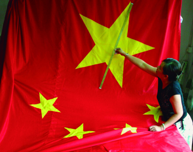 China: la medida de un gigante