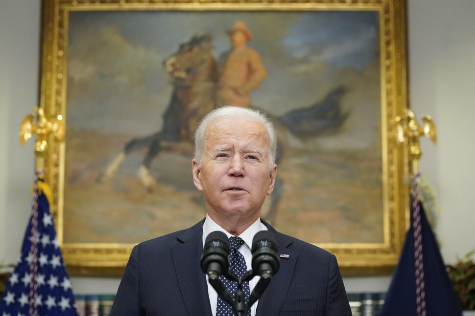 Joe Biden