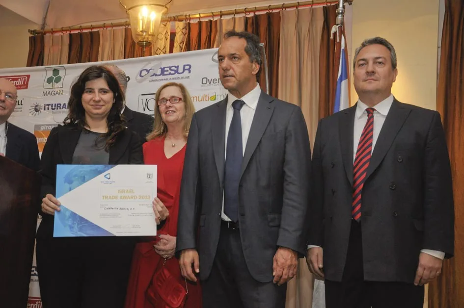 CCAI2