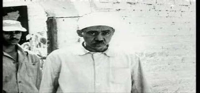 Sayyid-Qutb