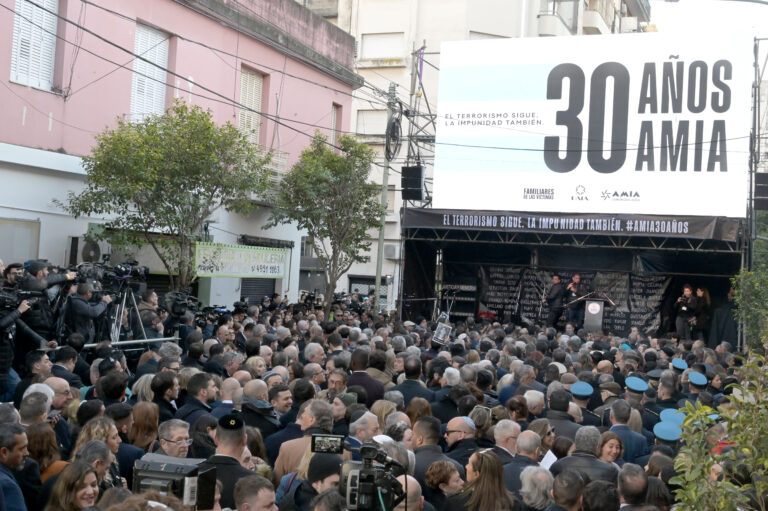 Juicio en ausencia: ¿cómo impactaría su aprobación en la causa AMIA?