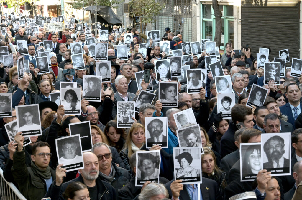 acto-AMIA