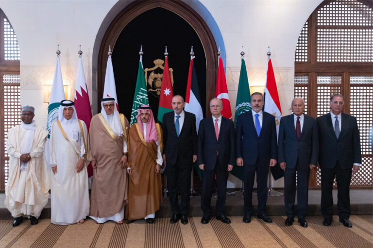 La propuesta del mundo Árabe-Islámico para la paz en Franja de Gaza