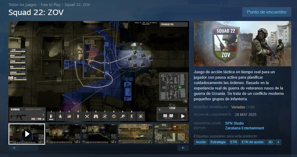 Squad-22-ZOV