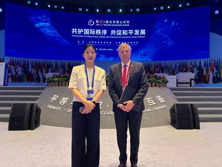 Xiangshan 2025: Beijing se consolida como epicentro del diálogo global en seguridad