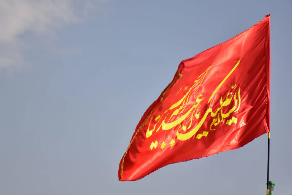 iran-bandera-roja