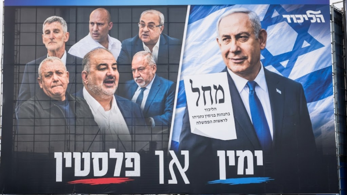 elecciones israel